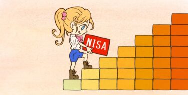 😡「新NISAは危険⚠投資には裏がある！！💢」←コイツの正体