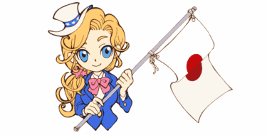 日経平均5万超えたとか言うけどさ